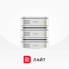 Виртуальные сервера (VPS)