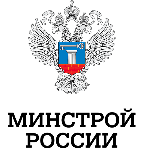 Письмо Минрегион РФ № 2536-ИП/12/ГС от 27.11.2012г