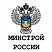 Письмо Минрегион РФ № 2536-ИП/12/ГС от 27.11.2012г